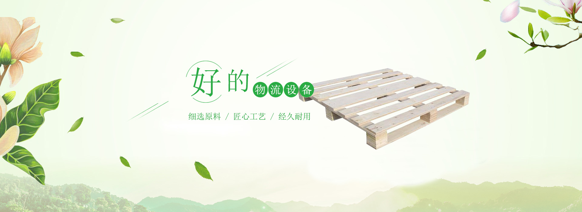 泵站廠家 泵站廠家